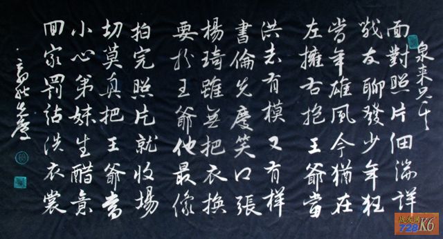 点击在新窗口查看原始图片