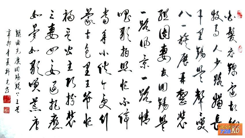 点击在新窗口查看原始图片