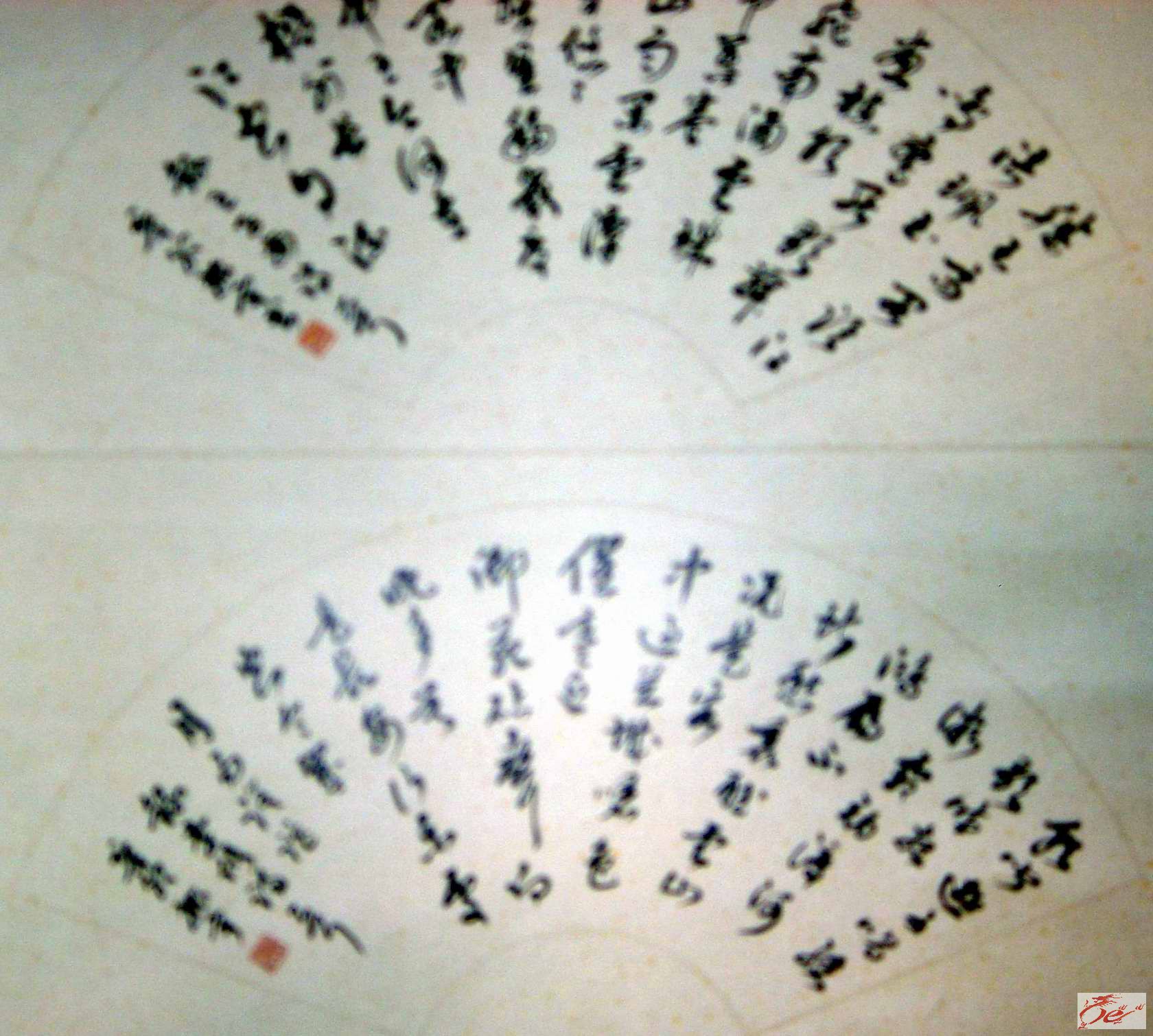 点击在新窗口查看原始图片
