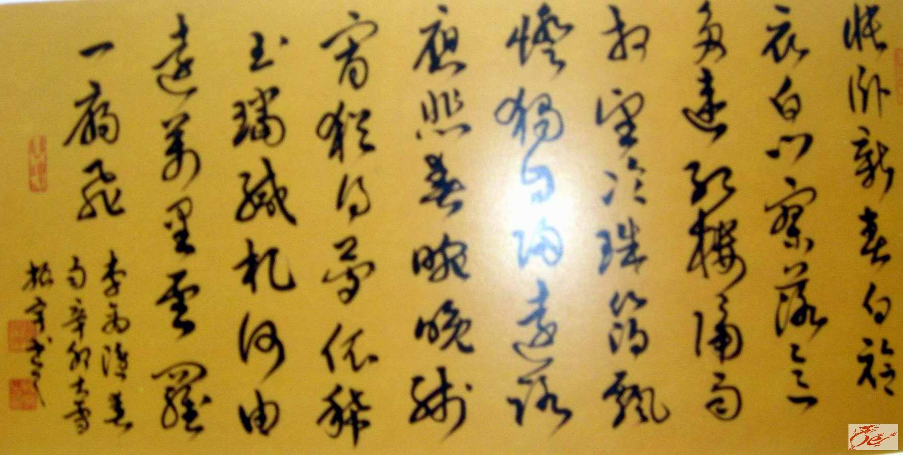 点击在新窗口查看原始图片