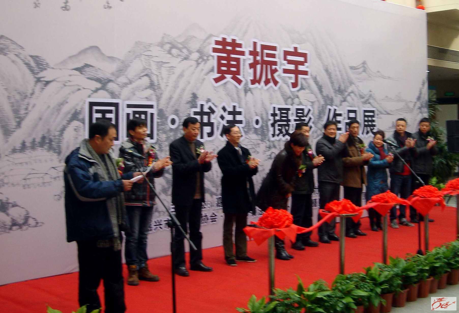 点击在新窗口查看原始图片
