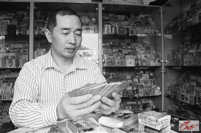 点击在新窗口查看原始图片