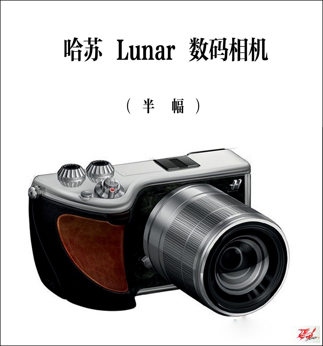 624宽幅120相机: Tomiyama 富山Art Panorama相机 | 毒镜头