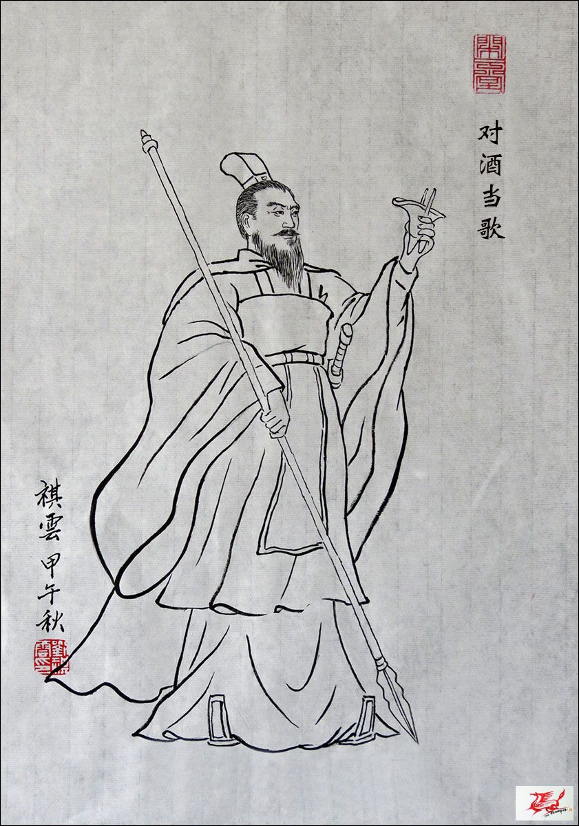 《练习白描人物画》--不断添加