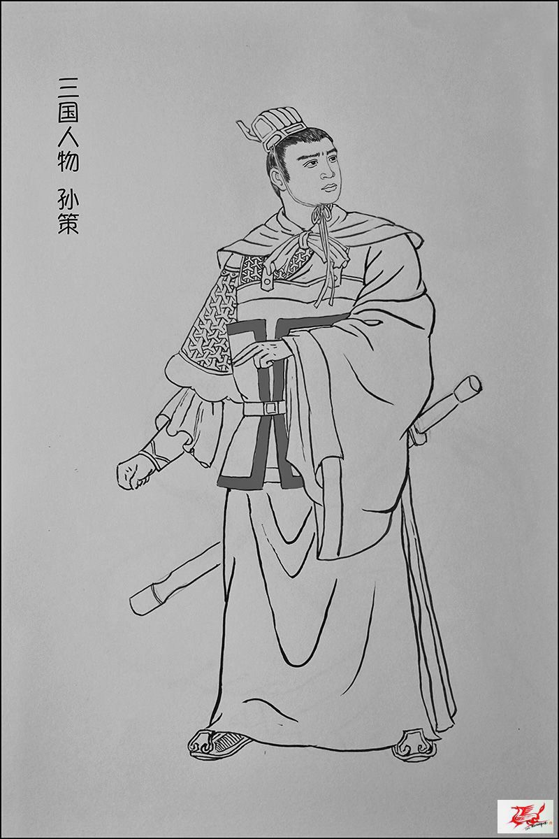001  孙策(175年-200年5月5日)[1],字 伯符,吴郡富春(今浙江杭州